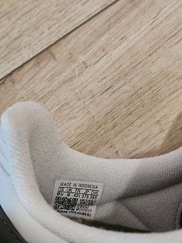 Мужская обувь: Мужские кроссовки, 43, Adidas, Новый, цвет - Серый, Самовывоз — 6