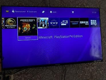 переходник для наушников с микрофоном для ноутбука: PlayStation 4 с установленными популярными играми на аккаунте. Что — 4