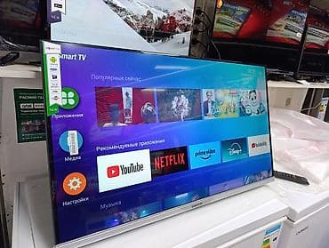 samsung a20: Акция Телевизоры Samsung Android 13 c голосовым управлением, 43 — 1