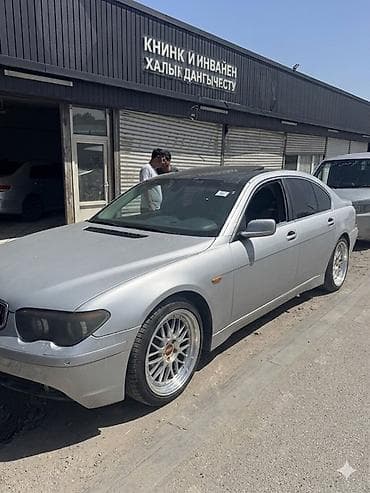 su 7: BMW 7 series: 2002 г., 4.4 л — 4