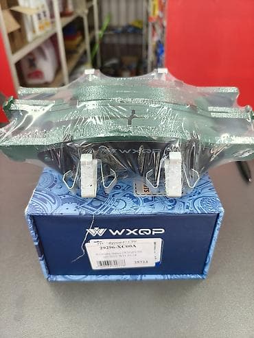 успокоители тормозных колодок: Передняя тормозная колодка Hyundai Аналог — 1