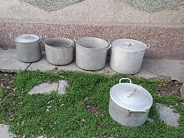 большие мантоварки: Набор алюминиевых кастрюль/котлов для больших объемов. Состав: 15 — 4