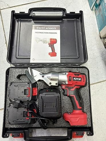 Аккумуляторные электрические ножницы SPKQ в кейсе. Комплектация: -