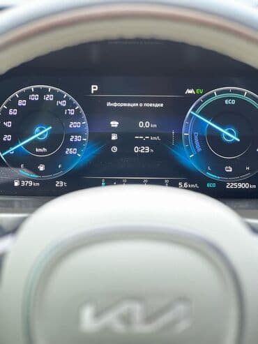 русификация корейских авто своими руками: Регулярный осмотр автомобиля, Изготовление систем автомобиля, Компьютерная диагностика, с выездом — 2