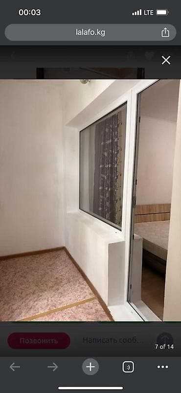 Недвижимость: 1 комната, Без подселения, С мебелью полностью — 10