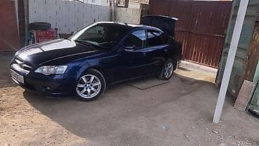 forester sg5: Subaru Legacy: 2004 г., 2.5 л, Седан — 3