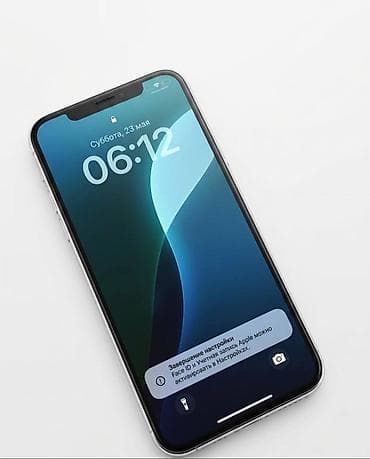 касио калькулятор: IPhone 11 Pro Max, Б/у, 64 ГБ, Matte Silver, Защитное стекло, Чехол, Кабель, 83 % — 2