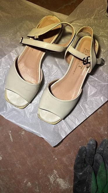 Табылгалар кеңсеси: Бекерге берем — 1