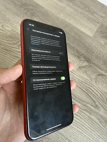google pixel pro: ✅ отличное состояние ✅ без ремонтов, все детали оригинал ✅ sim esim ✅ — 8