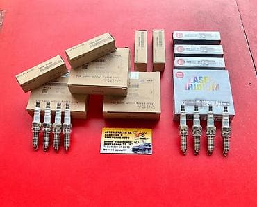 bp: Катушка зажигания Kia Новый — 2