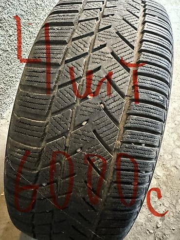 r 16: Всесезонная шина Sunny Wintermax - Размер: 185/55 R15 86H (XL, Extra — 1