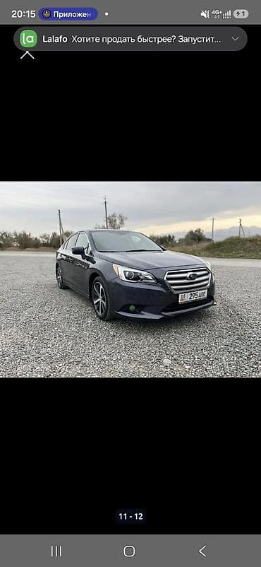 infinity fx35: Subaru Legacy: 2017 г., 2.5 л, Автомат, Бензин, Седан — 2