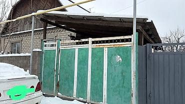 суточной кв ош: 90 м², С мебелью — 9