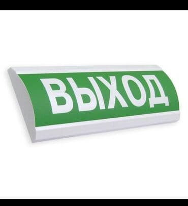 Куплю гараж: Сдаю или продаю гараж район Московская турусбекова — 1