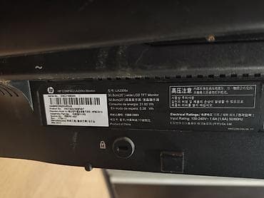 Мониторы: Монитор, HP, 20" - 21" — 4