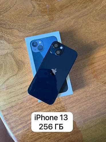 IPhone 13, 256 ГБ, Midnight, Коробка
