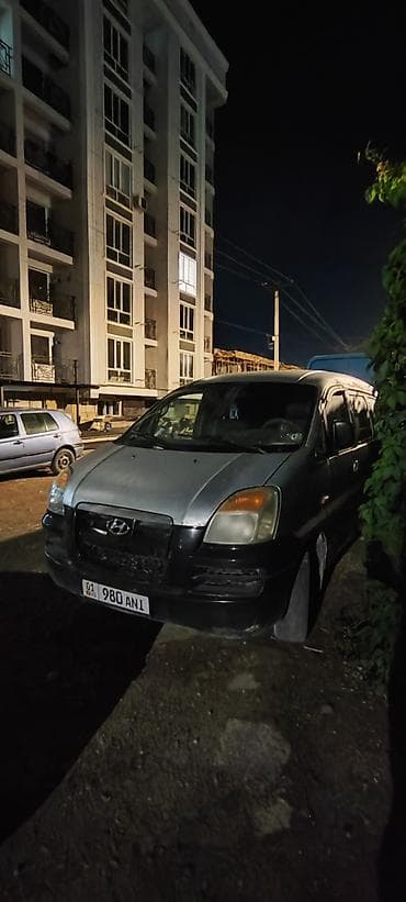 ивеко iveco: Hyundai H-1: 2005 г., Механика, Дизель, Фургон — 1