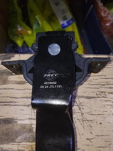 frey: Опора двигателя (нижняя, тяга/кронштейн) FREY для Ford Transit - — 2