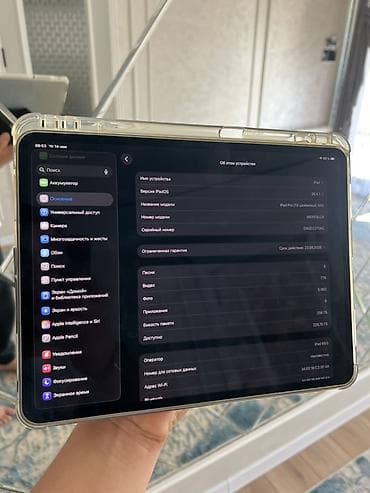 ssd диск бишкек: Планшет, Apple, 10" - 11", Wi-Fi, Классикалык түсү - Боз — 5