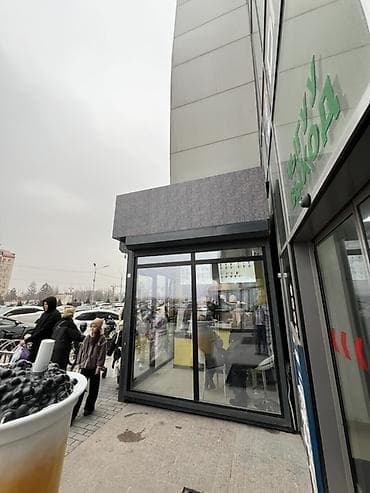 Продаётся готовый павильон для кофе и Bubble Tea Полностью