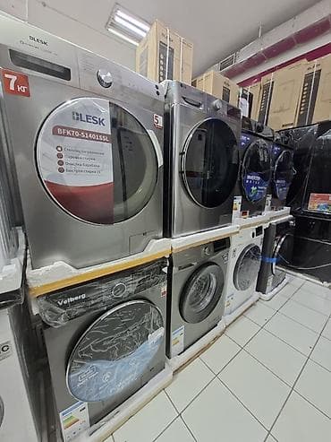 Стиральная машина BLESK BFK70-S1401SSL - Загрузка: 7 кг (указано на