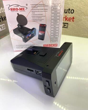 видео регистратор sho me: Sho-Me Combo Raptor WiFi– Новая модель семейства SHO-ME на процессоре — 2