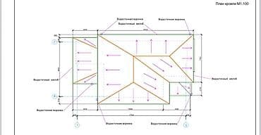проект очок кана: Проектирование | Офисы, Квартиры, Дома — 4