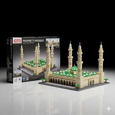 детская кухня бишкек игрушка: Игрушки — 9