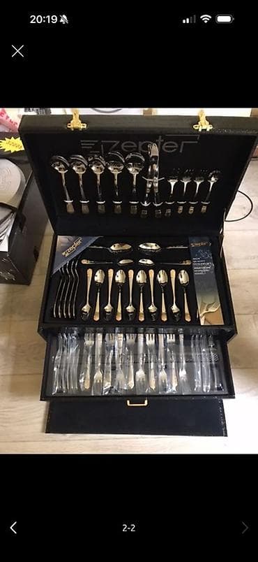 zepter набор ножей цена: Набор столовых приборов Zepter в подарочном чемодане с кодовыми — 1