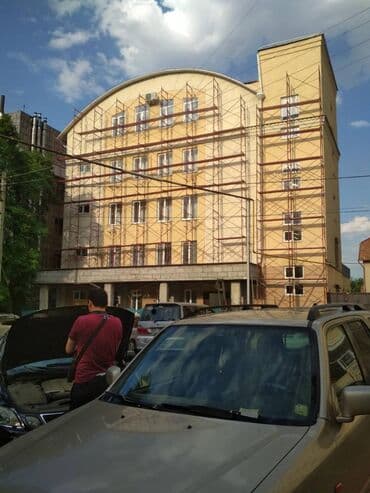 продаю газонокосилку: Продается строительные леса. Наш адрес завод Ленина по адресу Льва — 9