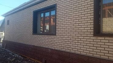 Буюртмага эшиктер: Фасат жумуштарын кылам травами текстура врантон слив сайыдник — 4