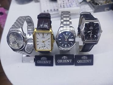 ориент часы: Orient, Seiko Classic аutomat Механизм: автоподзовод Пол: Мужские — 1