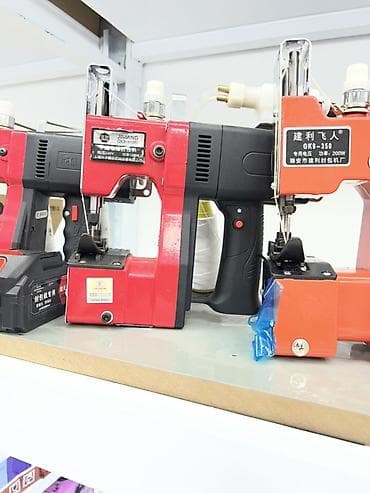 упак: Ручная мешкозашивочная машина (портативный шовный аппарат) для зашивки — 1