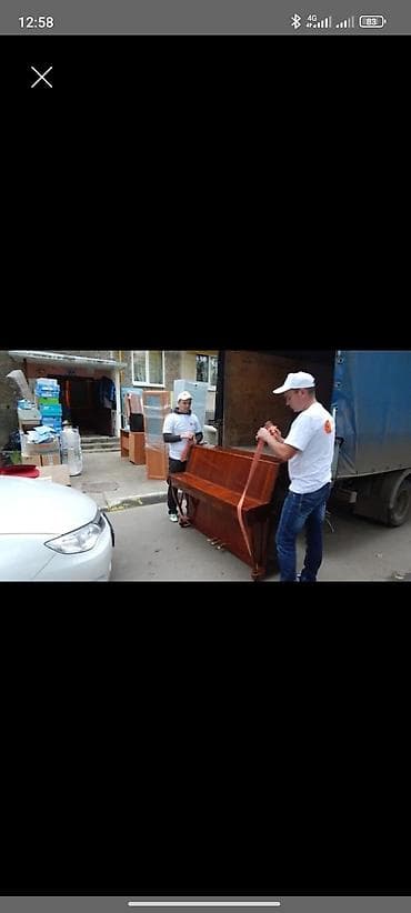 Резюмелер: Жүк ташуучу. 3-5 жылдык тажрыйба — 1