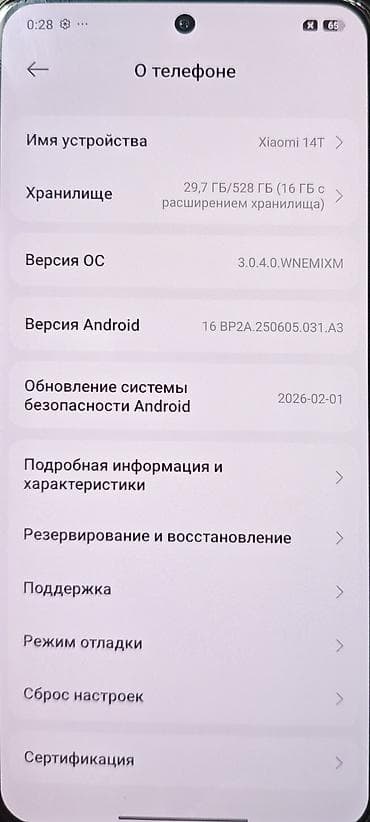 полировка телефона от царапин: Xiaomi, 14T, Б/у, 512 ГБ, цвет - Черный, 2 SIM — 2