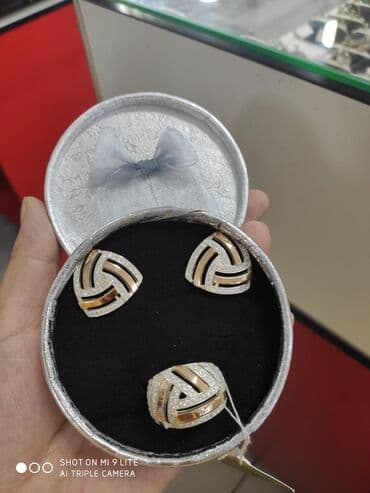 набор пандора: Серебро под золото 925 пробы камни фианиты размеры имеются есть — 1