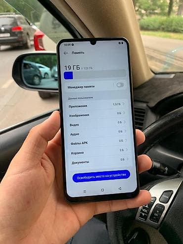sim card: Realme Note 50, Б/у, 128 ГБ, цвет - Серый, 2 SIM — 7