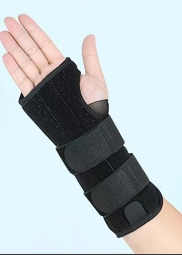 Бандаж.Ортез/фиксатор на запястье и предплечье - Поддержка