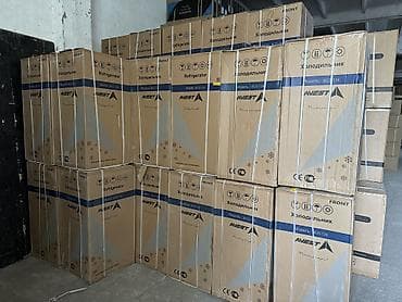 ноу: Холодильник Avest, Новый, Двухкамерный, De frost (капельный), 50 * 110 * 50 — 7