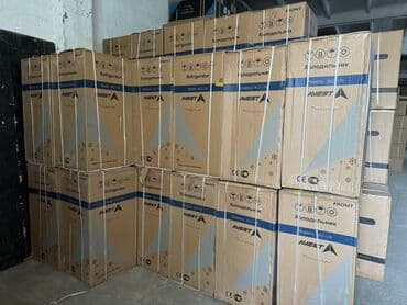 морозильние: Холодильник Avest, Новый, Двухкамерный, De frost (капельный), 50 * 110 * 50 — 16