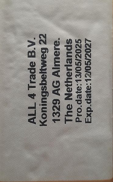 card: Кофе Haseeb Super Extra Cardamom, молотый, с кардамоном. 500 грамм. - — 4