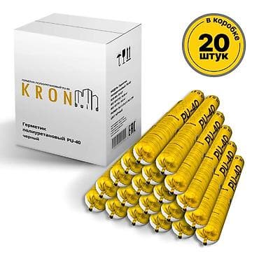 Профнастил: Для натурального камня, Термостойкий — 3