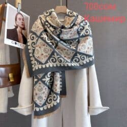 меховой воротник: Моюн орогуч, Жаңы, Аялдарга — 2