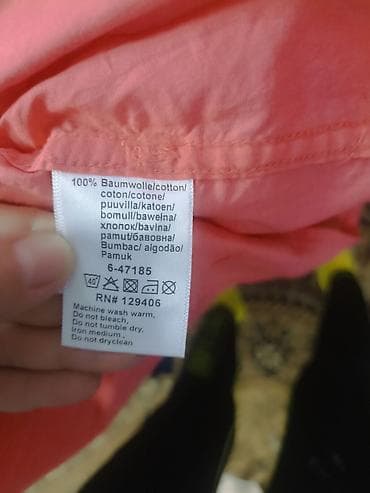 футболку производство индия: Рубашки — 7