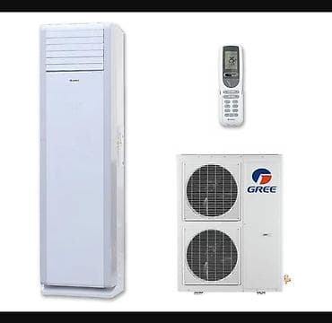 промышленные кондиционеры: Сплит-система, Gree, Новый, 50-70 м² — 6