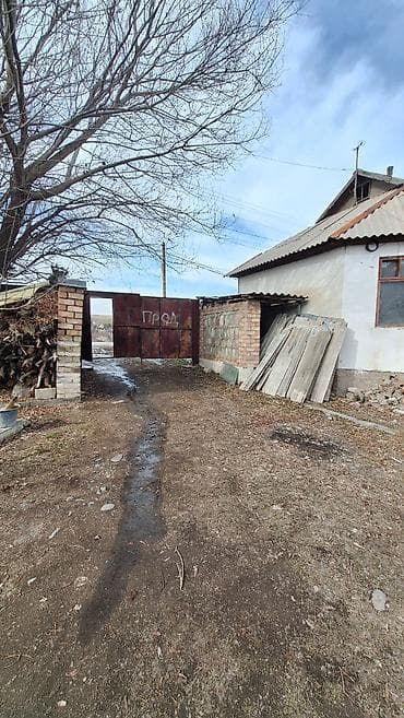 продю: 12 соток, Для строительства, Договор купли-продажи, Красная книга, Тех паспорт — 5