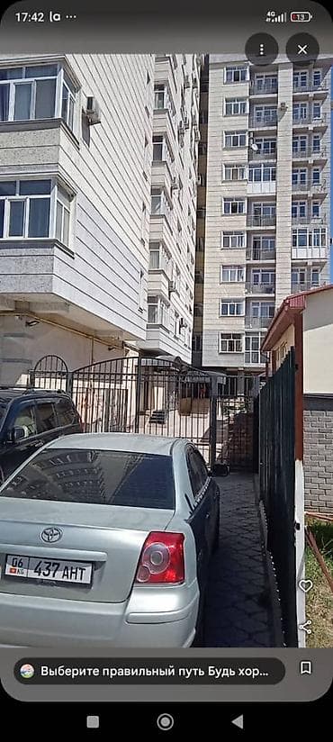 3 комн квартиры: 1 комната — 5