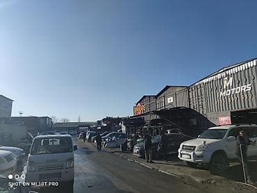 Автохимия: СВОЙ ЧЕЛОВЕК В КУДАЙБЕРГЕНЕ.!.!.!.!.! всё что надо найду и — 7