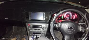 ламборгини купить: Subaru Legacy: 2004 г., 2 л, Типтроник, Бензин, Универсал — 9
