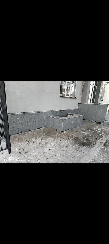 all group: Строительство домов из газобетона/пеноблока под ключ - Возводим — 6